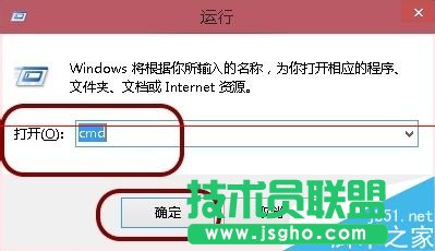 Win10休眠文件hiberfil.sys怎么徹底刪除？