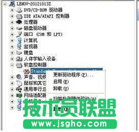 Win7系統(tǒng)開機彈出“Windwos 驅動器未就緒”怎么解決