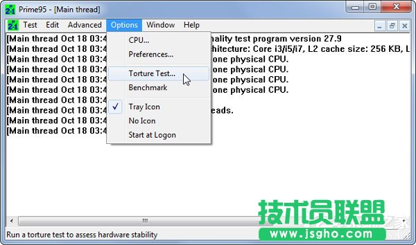 Win7電腦顯卡故障檢測(cè)軟件的使用方法
