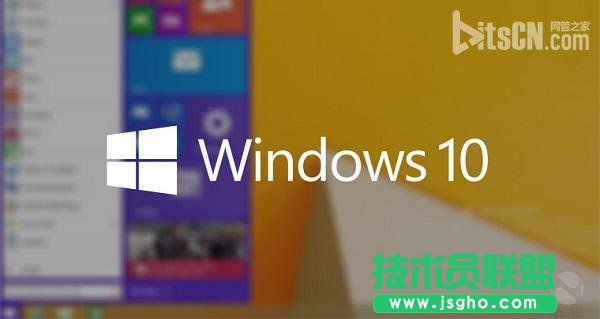 Win10或引入更快的更新周期 給內測參與者的建議   三聯(lián)