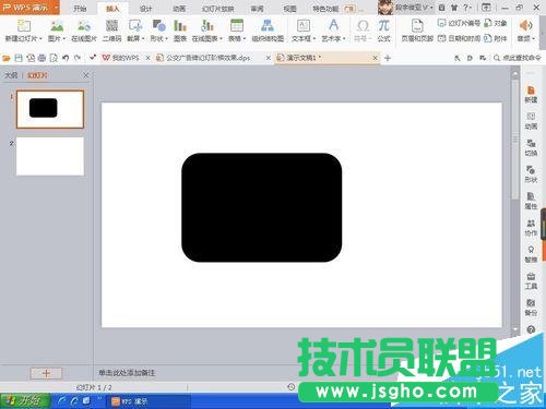怎么用ppt畫一個(gè)廣告牌的圖形