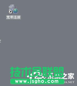 WinXP設(shè)置開機自動寬帶連接的方法
