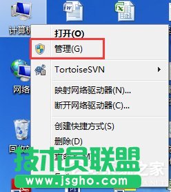 Win7玩英雄聯(lián)盟進入就自動關閉怎么辦？