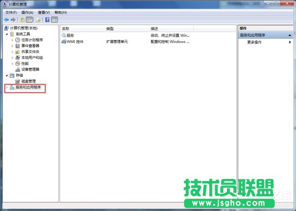 Win7玩英雄聯(lián)盟進入就自動關閉怎么辦？