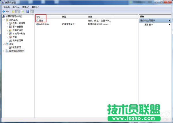 Win7玩英雄聯(lián)盟進入就自動關閉怎么辦？