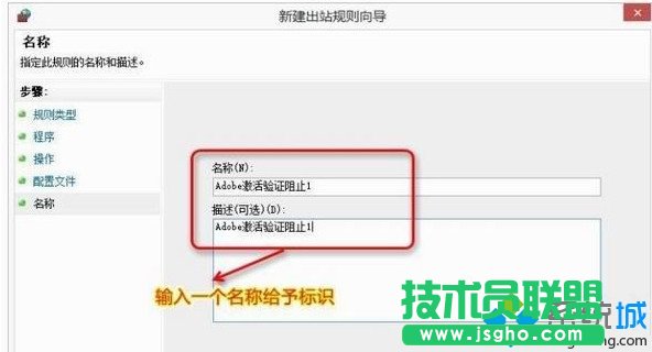 點完成