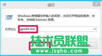Win10用戶登錄錯誤次數及鎖定如何設置 三聯