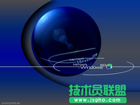 如何簡單的給系統(tǒng)之家WinXP系統(tǒng)U盤加速？