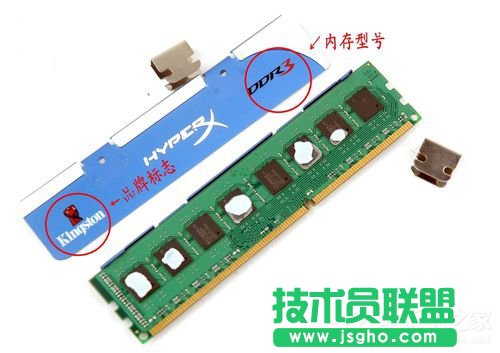 Win7系統(tǒng)電腦藍(lán)屏故障0x0000007a如何解決？