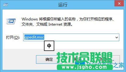 Win8注冊表被鎖定如何解除？Win8注冊表解鎖方法