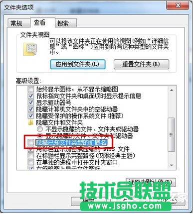 Win7系統(tǒng)Ifox視頻格式轉(zhuǎn)換MP4格式的方法