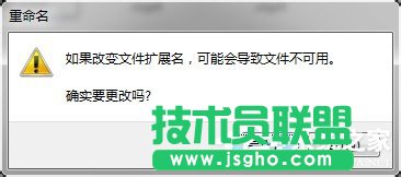 Win7系統(tǒng)Ifox視頻格式轉(zhuǎn)換MP4格式的方法