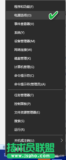 Win10升級之后USB不能識別了怎么辦？ 三聯(lián)