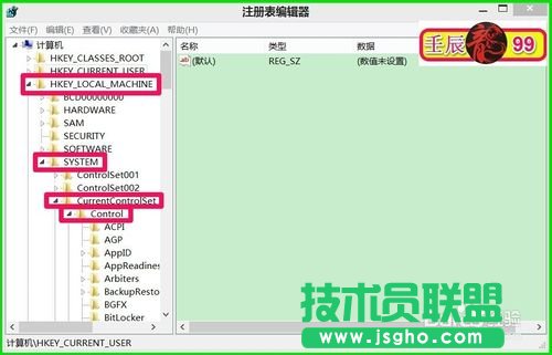 Windows系統(tǒng)文件出現(xiàn)亂碼該怎么辦？
