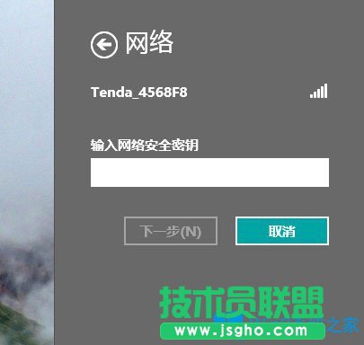 Win8無線網(wǎng)絡(luò)無法連接怎么辦？