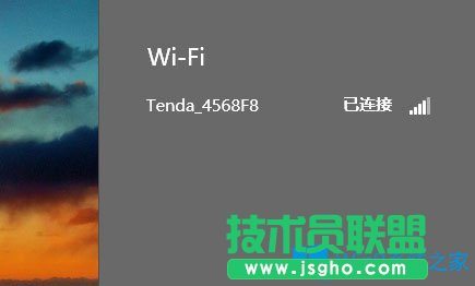 Win8無線網(wǎng)絡(luò)無法連接怎么辦？