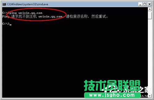 Win7無(wú)法顯示網(wǎng)頁(yè)的解決方法