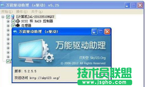 萬能網(wǎng)卡驅(qū)動(dòng),分享萬能網(wǎng)卡驅(qū)動(dòng)的使用方法(1)