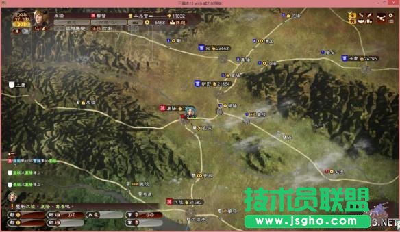 《三國志13威力加強(qiáng)版》英杰傳全流程圖文攻略之四