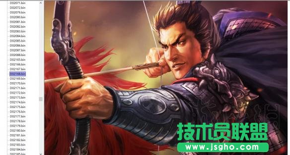 《三國志13威力加強版》自創(chuàng)武將使用特殊頭像簡單方法介紹