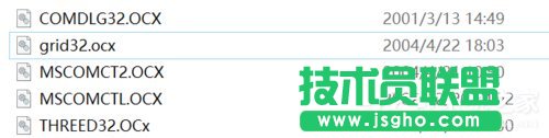 Win10安裝JADE6.5提示缺少文件怎么辦？