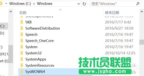 Win10安裝JADE6.5提示缺少文件怎么辦？