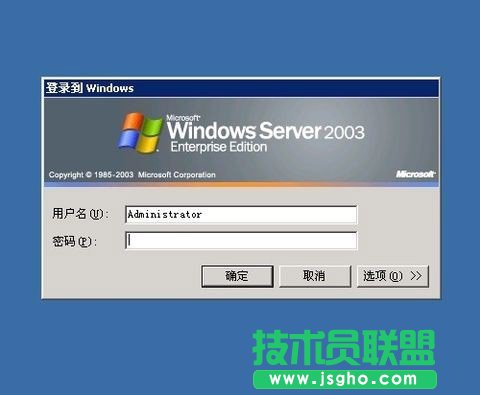 win7系統(tǒng)怎么設(shè)置遠(yuǎn)程桌面連接