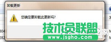 Win10如何安裝IE10瀏覽器？