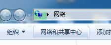 技術(shù)員：如何刪除win7 64位ghost系統(tǒng)的網(wǎng)絡(luò)連接、禁用網(wǎng)絡(luò)連接 1