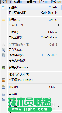 怎么巧用XMind模板？ 三聯(lián)