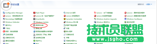 win7系統(tǒng)添加或刪除程序在哪里？