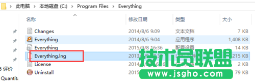 怎么安裝搜索軟件everything的語(yǔ)言包？