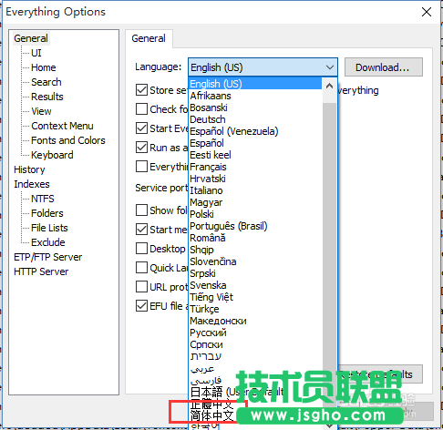 怎么安裝搜索軟件everything的語(yǔ)言包？