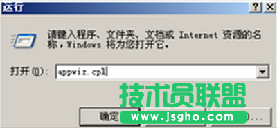 office2003怎么升級(jí)到office2007？   三聯(lián)