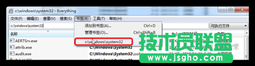 Everything搜索如何使用？怎么快速搜索文件？