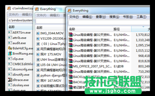 Everything搜索如何使用？怎么快速搜索文件？