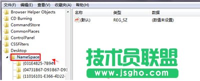 如何用注冊(cè)表刪除Win10桌面上的頑固IE圖標(biāo)