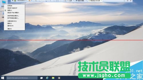 Win10系統(tǒng)怎么刪除虛擬內(nèi)存？   三聯(lián)