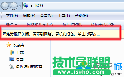 進(jìn)入”網(wǎng)絡(luò)對話框“