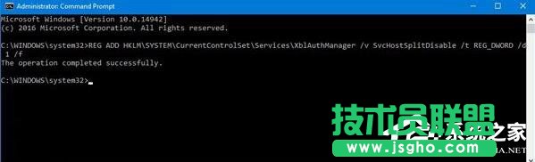 Win10 RS2 14942中Xbox登錄失敗怎么解決？