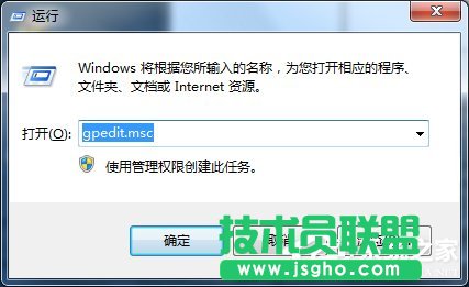 Win7怎么釋放網(wǎng)速？提升網(wǎng)絡(luò)速度的方法