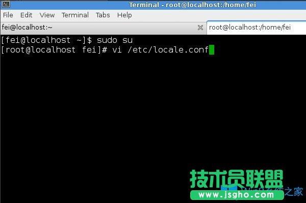 Win8系統(tǒng)下Fedora 20如何設(shè)置中文語(yǔ)言？
