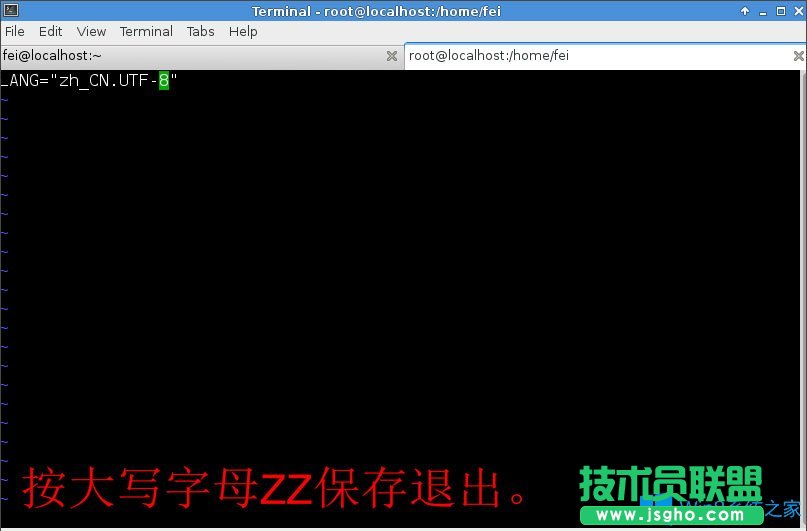 Win8系統(tǒng)下Fedora 20如何設(shè)置中文語(yǔ)言？