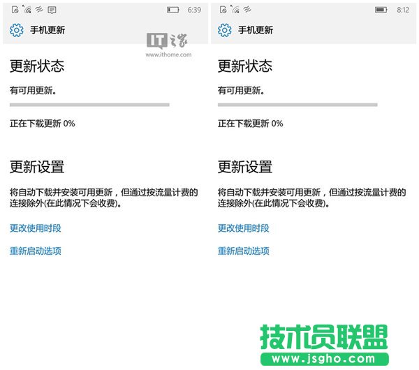 尷尬！Win10 Mobile RS2預(yù)覽版14951升級(jí)遭遇卡0%問(wèn)題
