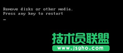 Win7開機提示“Remove disks or other media”