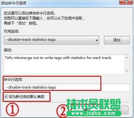 怎樣用MKVToolNix封裝后多出兩個(gè)軌道標(biāo)簽的問(wèn)題的詳細(xì)解答