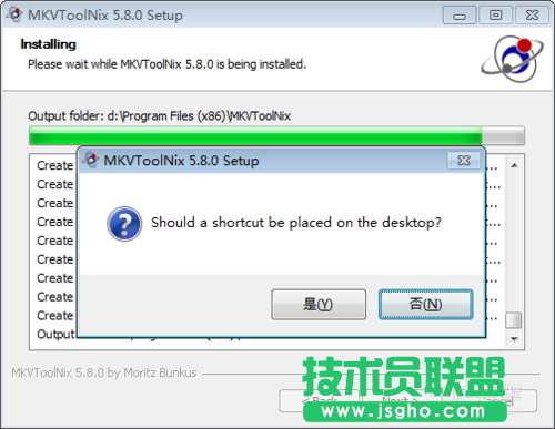 安裝MKVToolnix及調(diào)整語(yǔ)言為簡(jiǎn)體中文的方法和全程講解