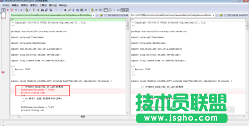怎么使用Beyond Compare 2文件比較工具？