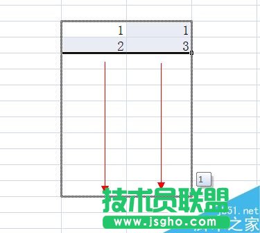 excel填充序列怎么設(shè)置?   三聯(lián)