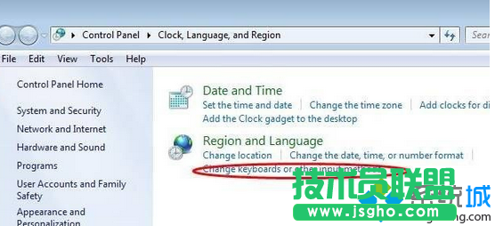 點擊“Change keyboards or other input methoos”